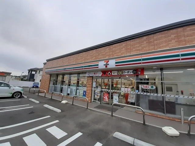 セブンイレブン五十嵐中島5丁目まで600m