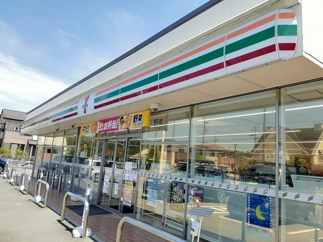 セブンイレブンまで1100m