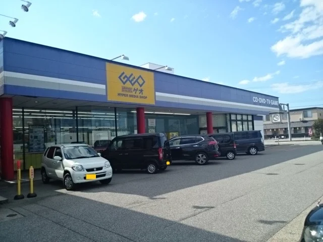 ゲオ婦中店まで650m