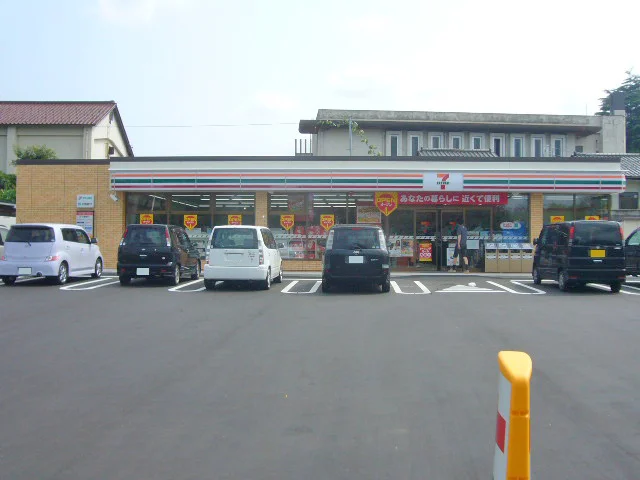 セブンイレブンまで1100m