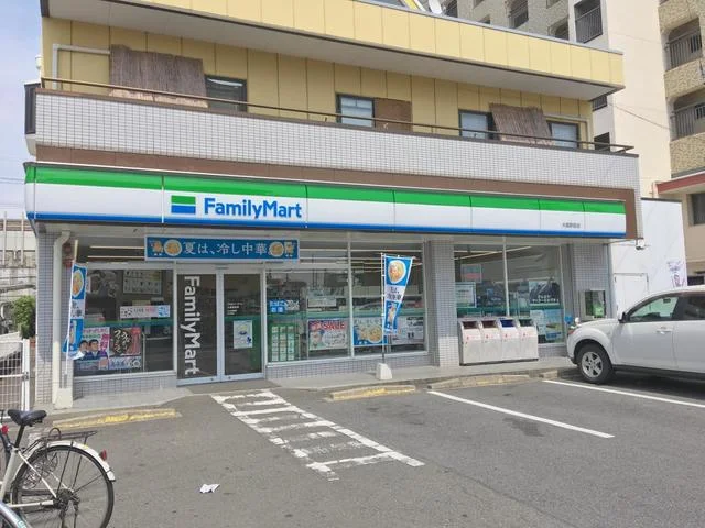 ファミリーマート大高駅前店まで400m