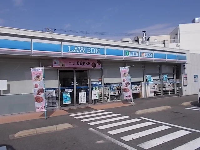 ローソン岐阜六条大溝店まで350m