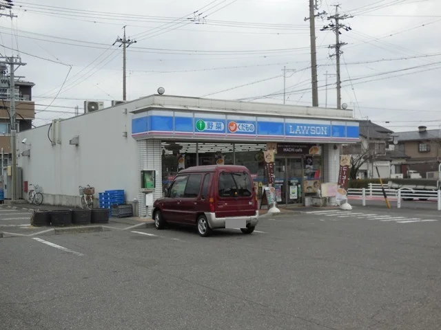 ローソン 大市場店まで700m