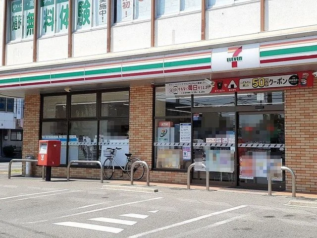 セブンイレブン鵜の森一丁目店まで240m