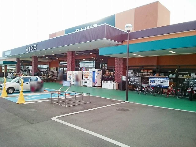 カインズ稲沢　ハーモニーランドまで2300m