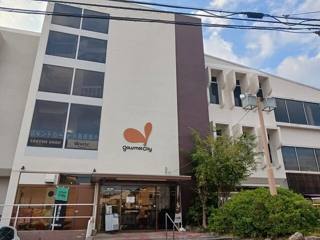 グルメシシティ北山店まで500m