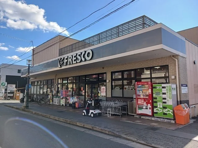 フレスコ御園橋店まで400m