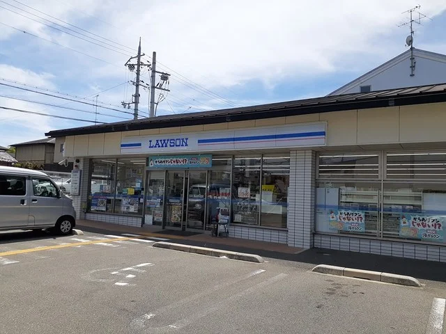 ローソン 　大宮西小野堀町店まで200m