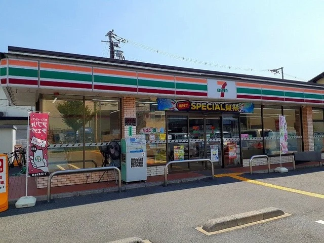 セブンイレブン 吉祥院嶋店まで600m