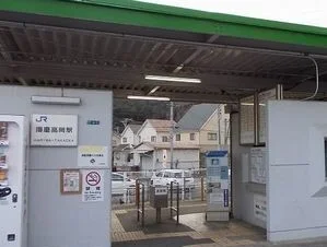 JR播磨高岡駅まで2300m