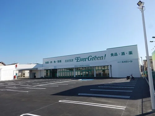 エバーグリーン広陵店様まで190m