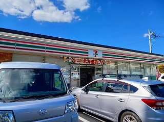 セブンイレブンまで600m