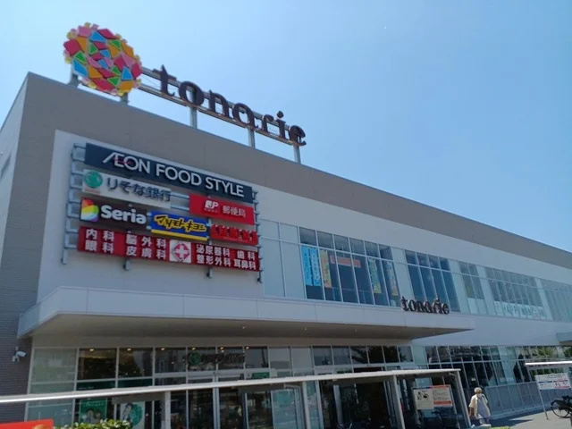 トナリエ栂・美木多様まで1900m