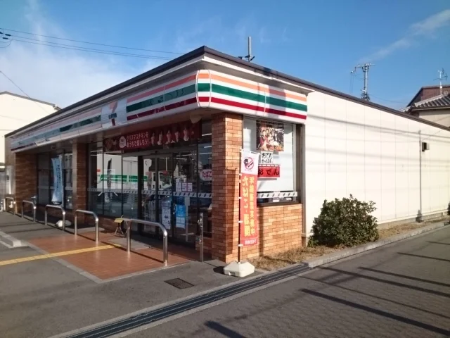 セブンイレブン様まで300m