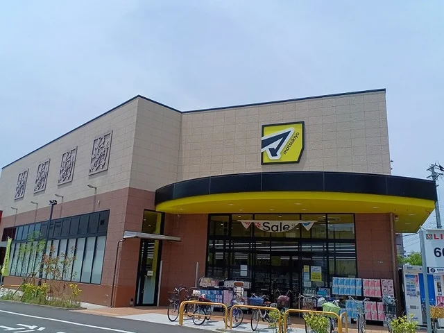 マツモトキヨシ様まで650m