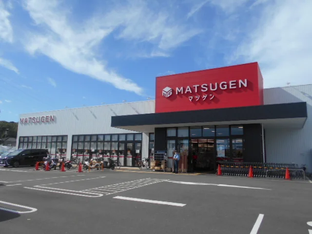 松源田辺店様まで300m