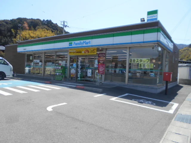 ファミリーマート海南重根店様まで230m