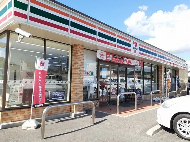 セブンイレブンさんまで500m