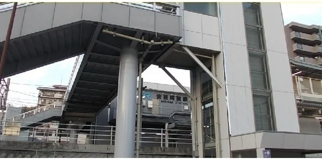 ＪＲ安芸阿賀駅まで950m