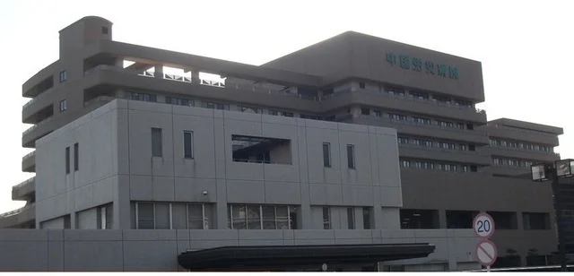 中国労災病院まで1200m