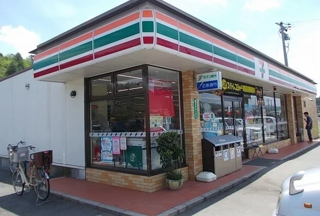 セブンイレブンまで800m