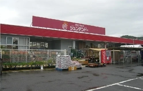 ジュンテンドーまで1200m