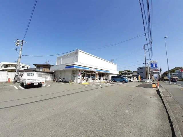 ローソン 高知槇山町店まで650m
