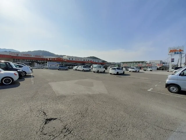 ホームセンター ハマート 朝倉まで1100m