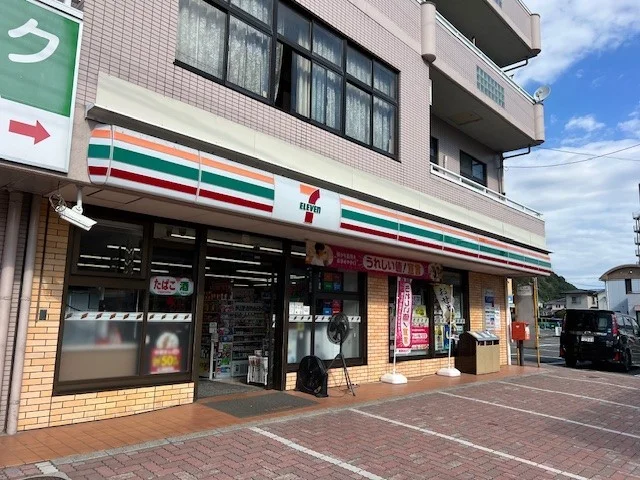 セブンイレブン八木店まで450m