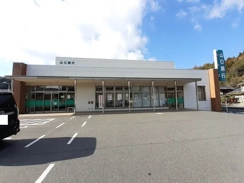 山口銀行花岡支店まで1600m