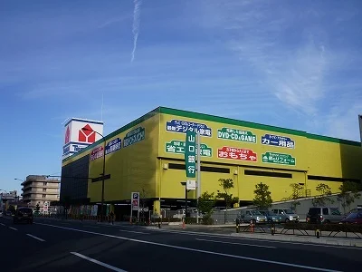 ヤマダデンキ岩国店まで900m