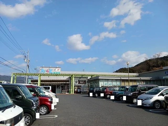 アルク光店まで850m