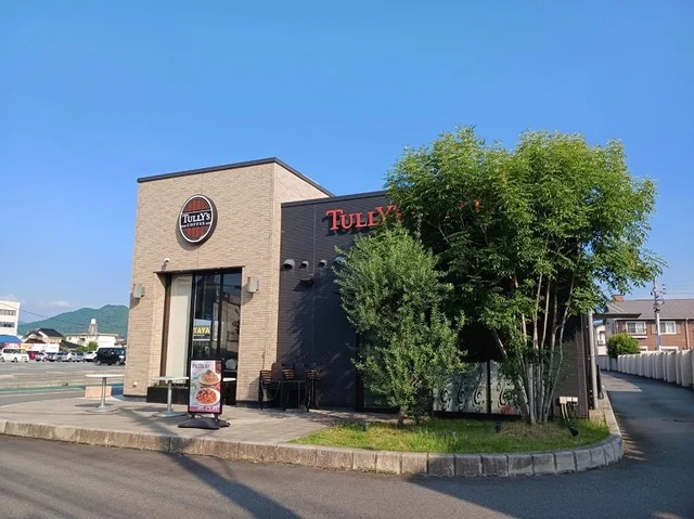 タリーズコーヒー山口葵店まで150m