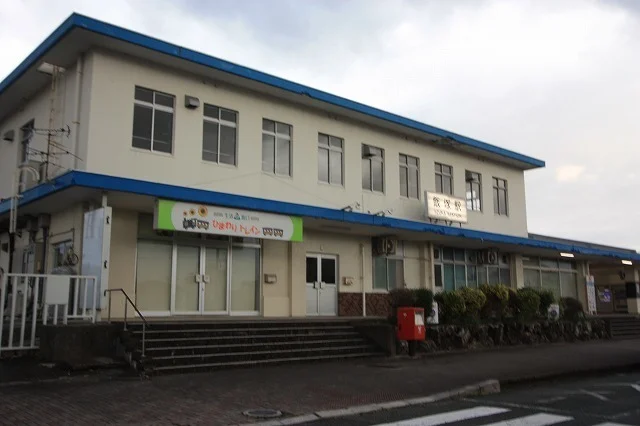 飯塚駅まで1600m