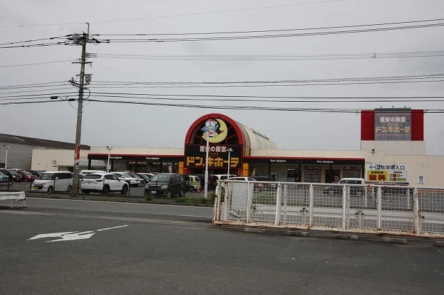 ドン・キホーテまで1400m