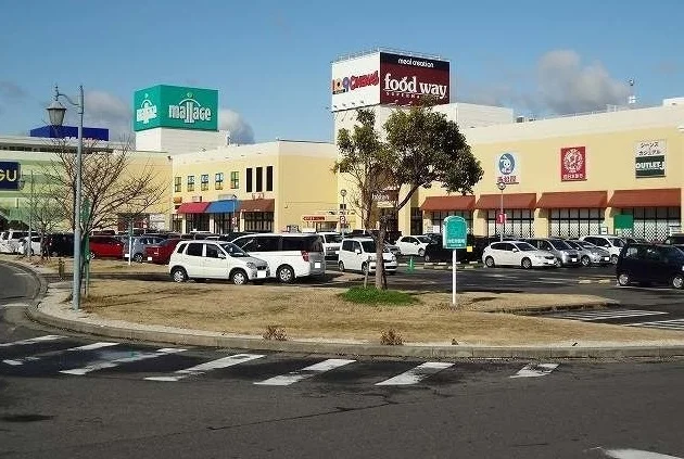 モラージュまで3200m