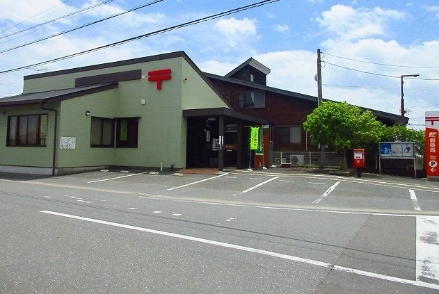 芦刈郵便局まで700m