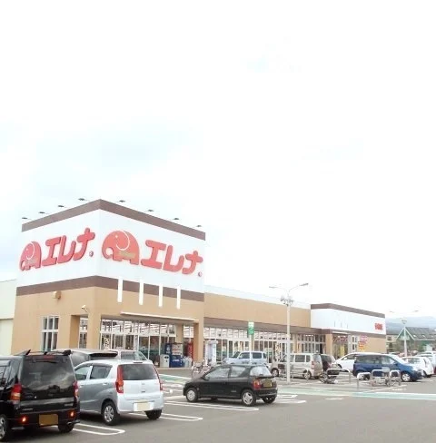 エレナ竹松店まで750m