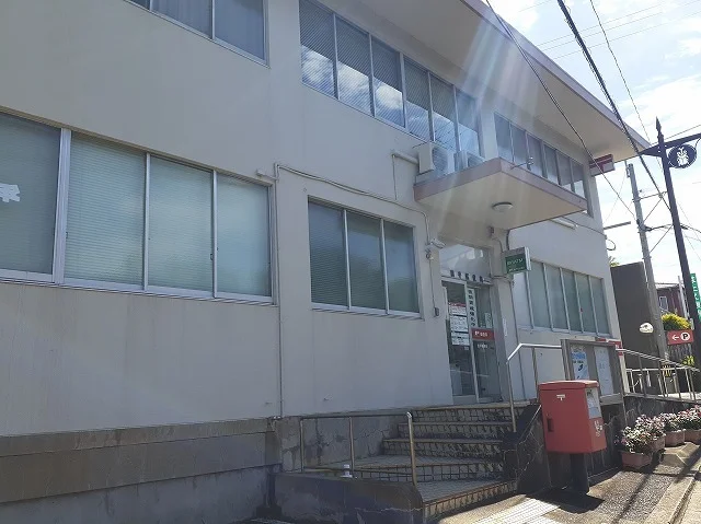 田平郵便局まで600m