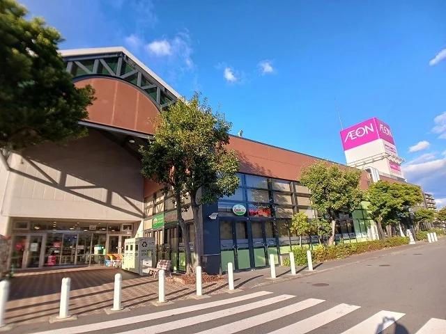 イオン　高城店まで300m