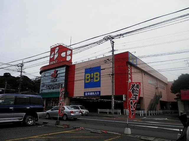 ベスト電器まで650m