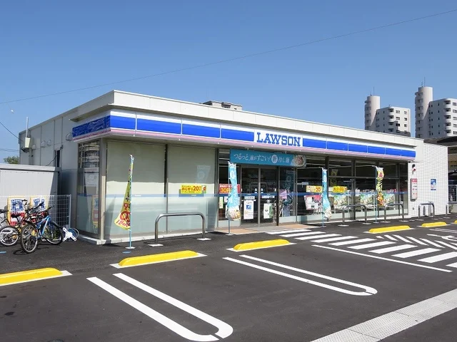 ローソン 別府石垣東9丁目店まで210m