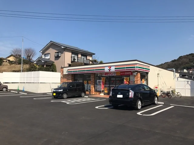 セブンイレブン北津留団地前店まで550m