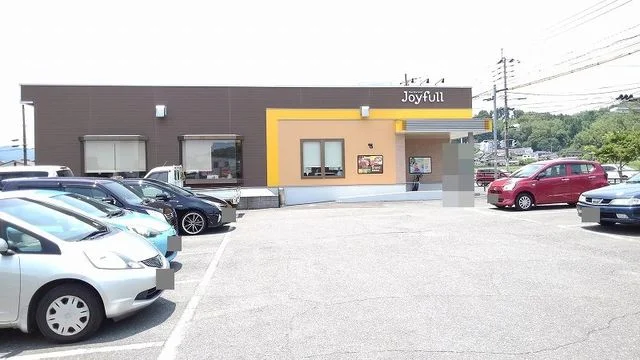 ジョイフル挟間北方店まで1300m