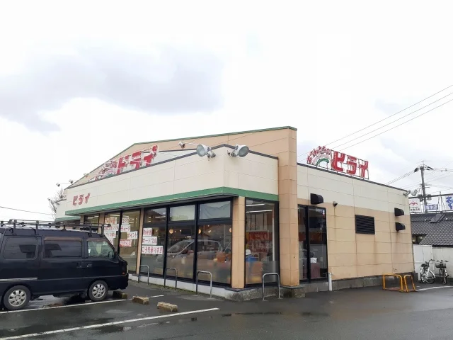 おべんとうのヒライ　清水店まで700m