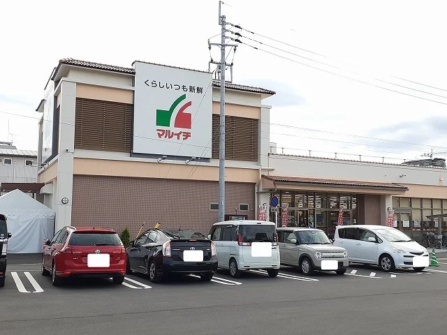 マルイチ一の宮店まで140m