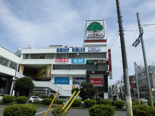 ユアエルムまで1300m