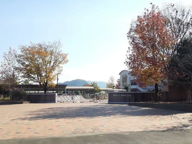 舞鶴中学校まで150m