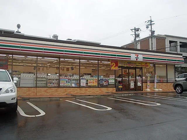 セブンイレブンまで450m