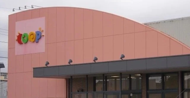 コープたまぼこまで480m